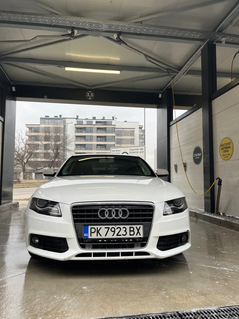 Audi A4 1.8 TFSI, снимка 1 - Автомобили и джипове - 49151694