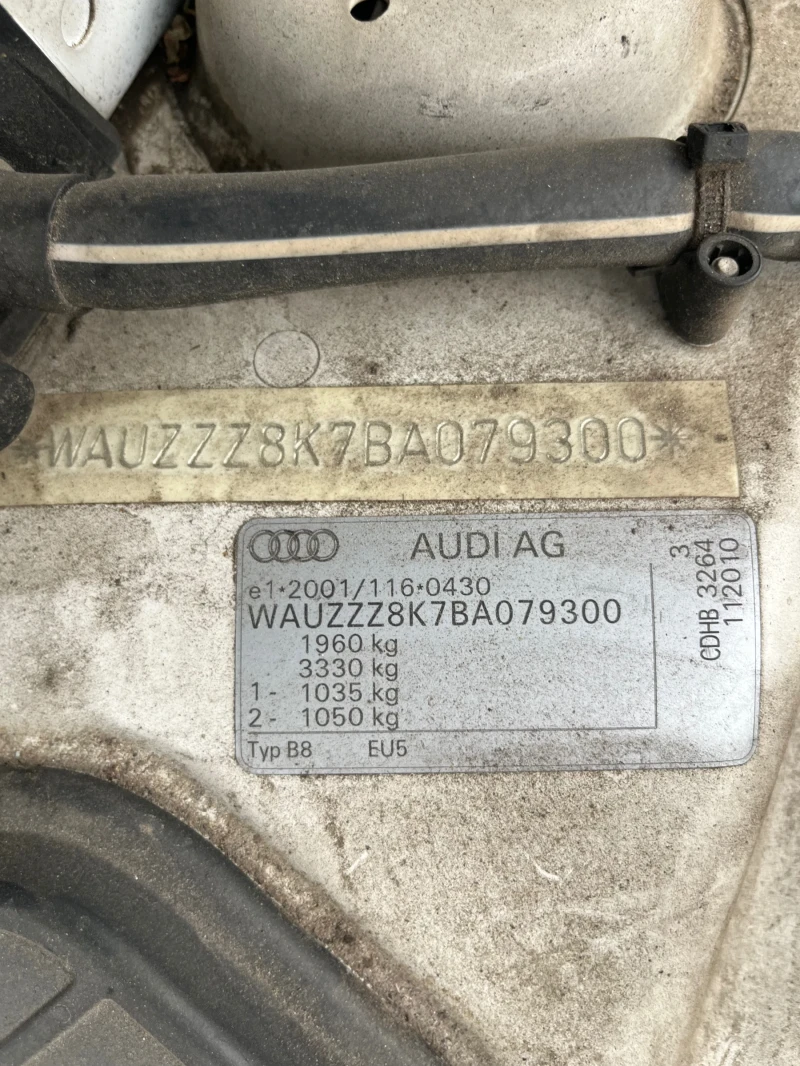 Audi A4 1.8 TFSI, снимка 10 - Автомобили и джипове - 49151694