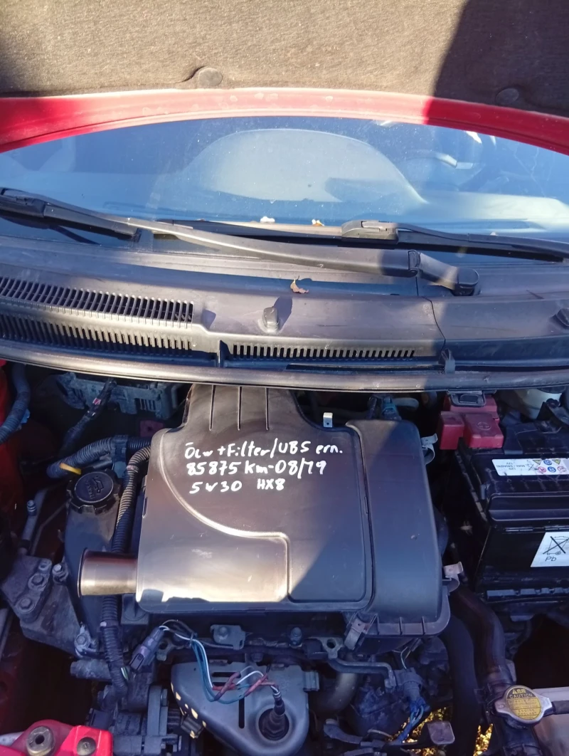 Toyota Yaris, снимка 5 - Автомобили и джипове - 52285351