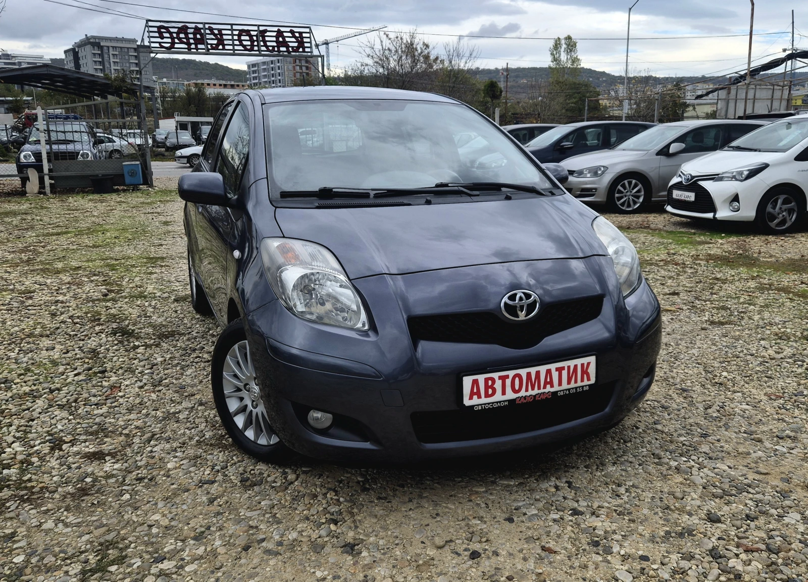 Toyota Yaris АВТОМАТИК - изображение 2