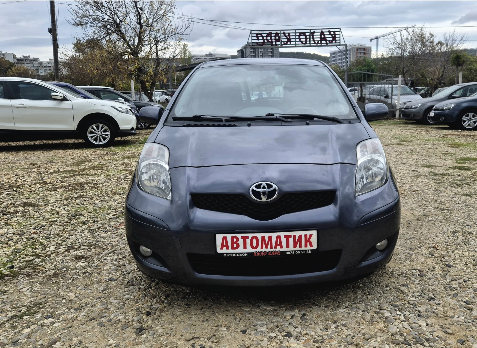 Toyota Yaris АВТОМАТИК - изображение 3