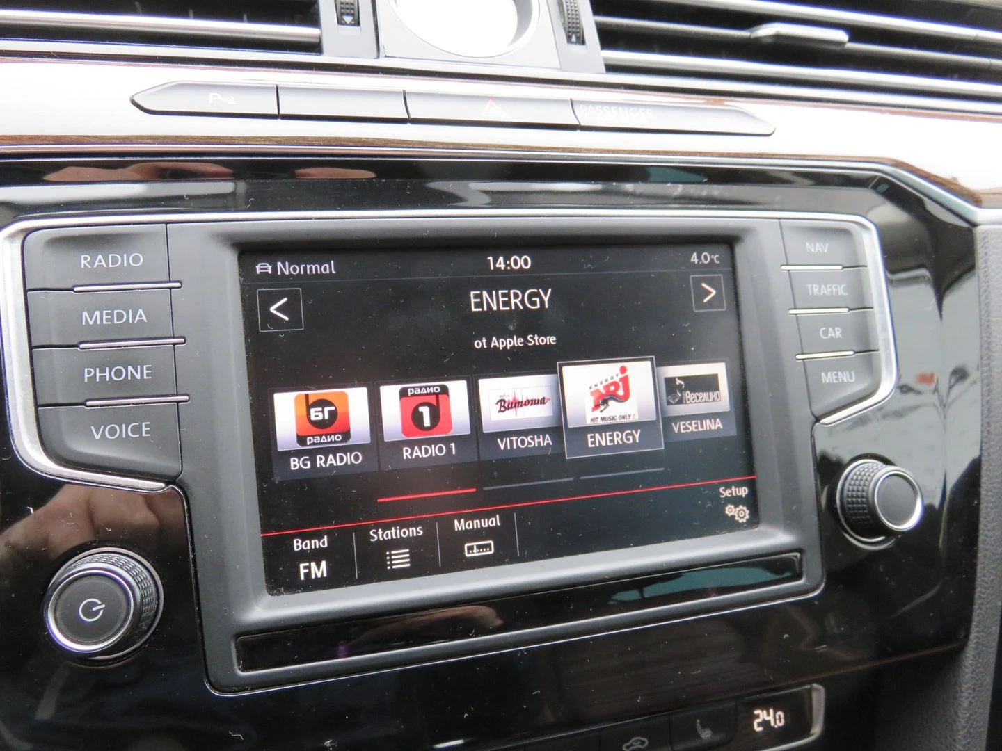 VW Passat Highline 2.0TDI BMT, снимка 11 - Автомобили и джипове - 56420525