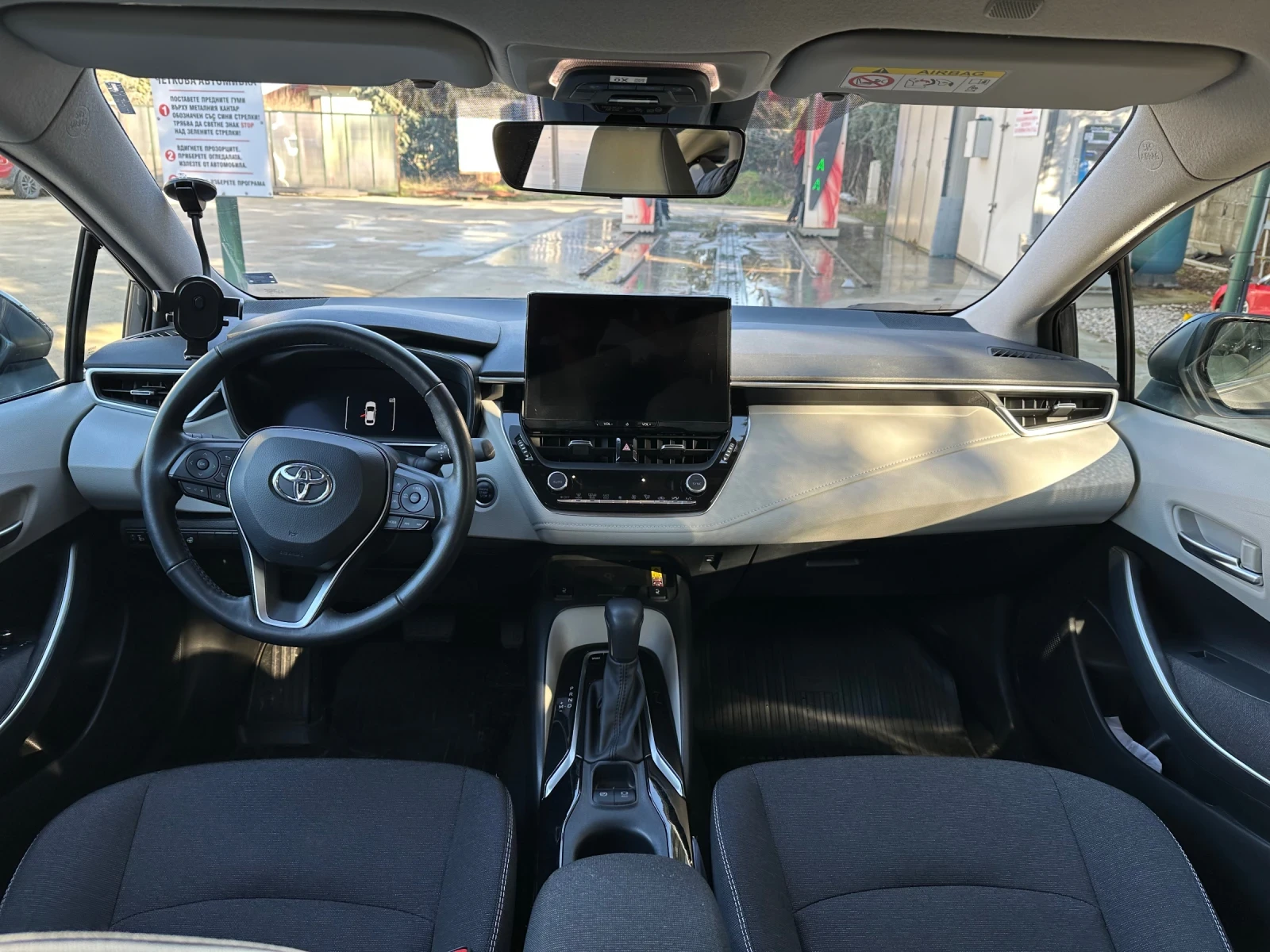 Toyota Corolla Executive Plus | Mobile.bg � ����������� 12