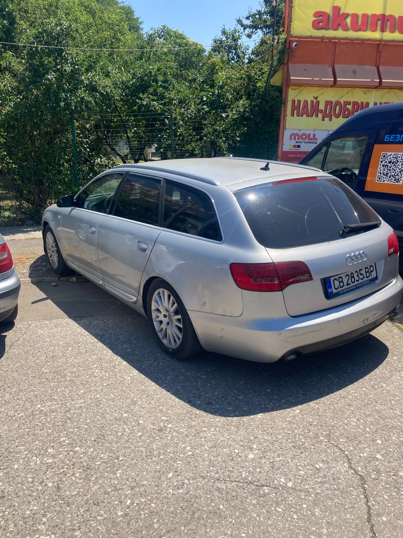 Audi A6 Avant Quattro