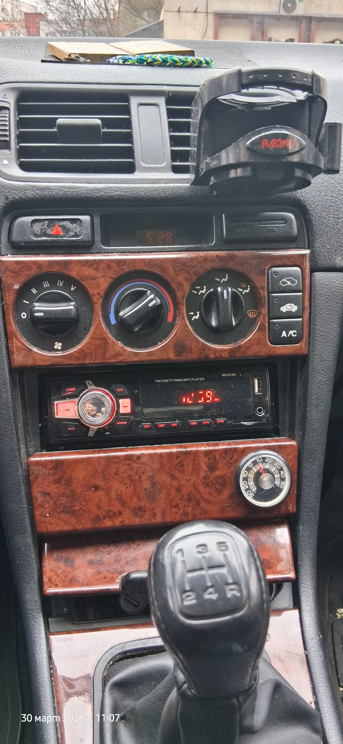 Honda Accord, снимка 15 - Автомобили и джипове - 54041344