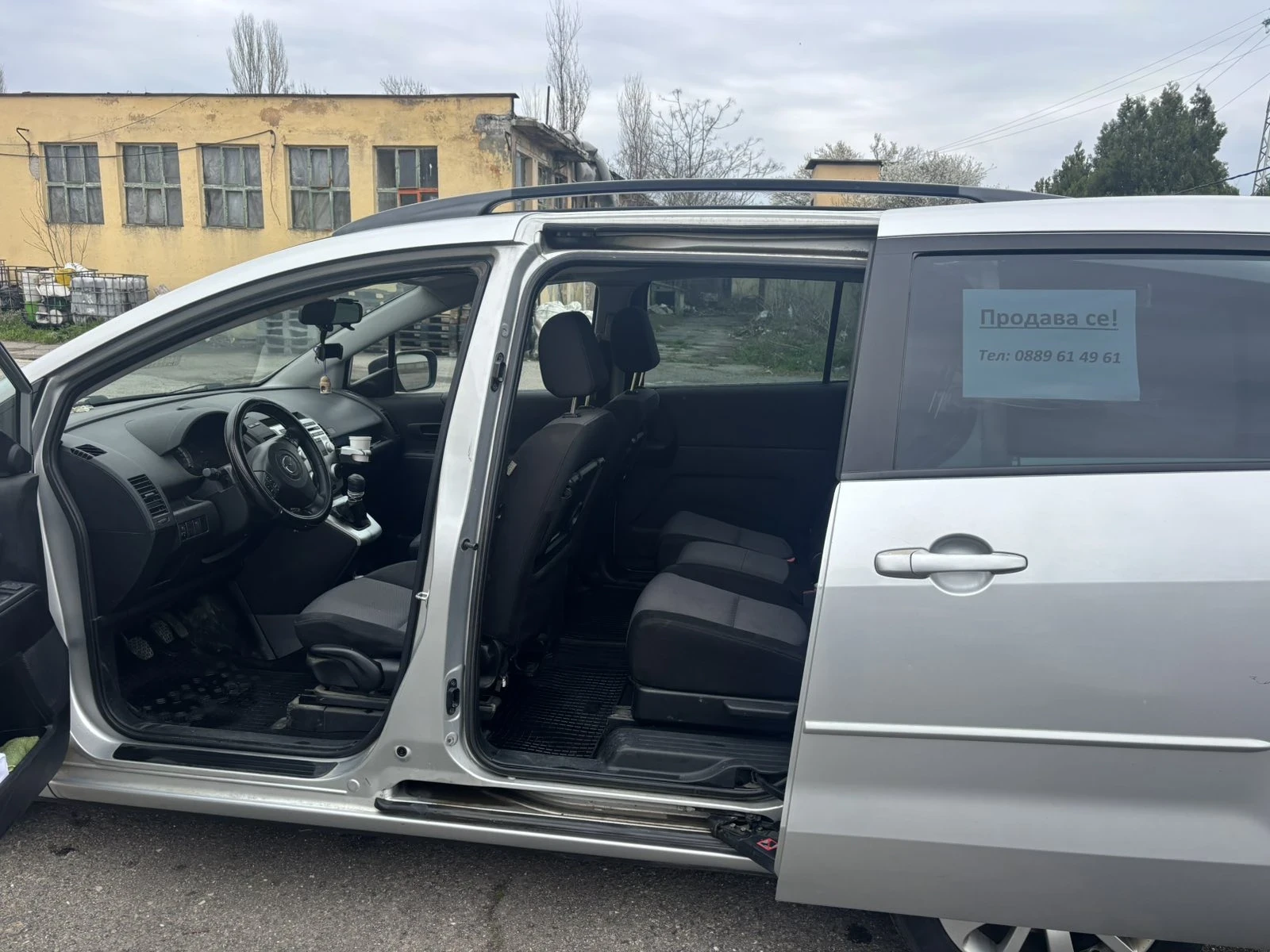 Mazda 5, снимка 6 - Автомобили и джипове - 54156568