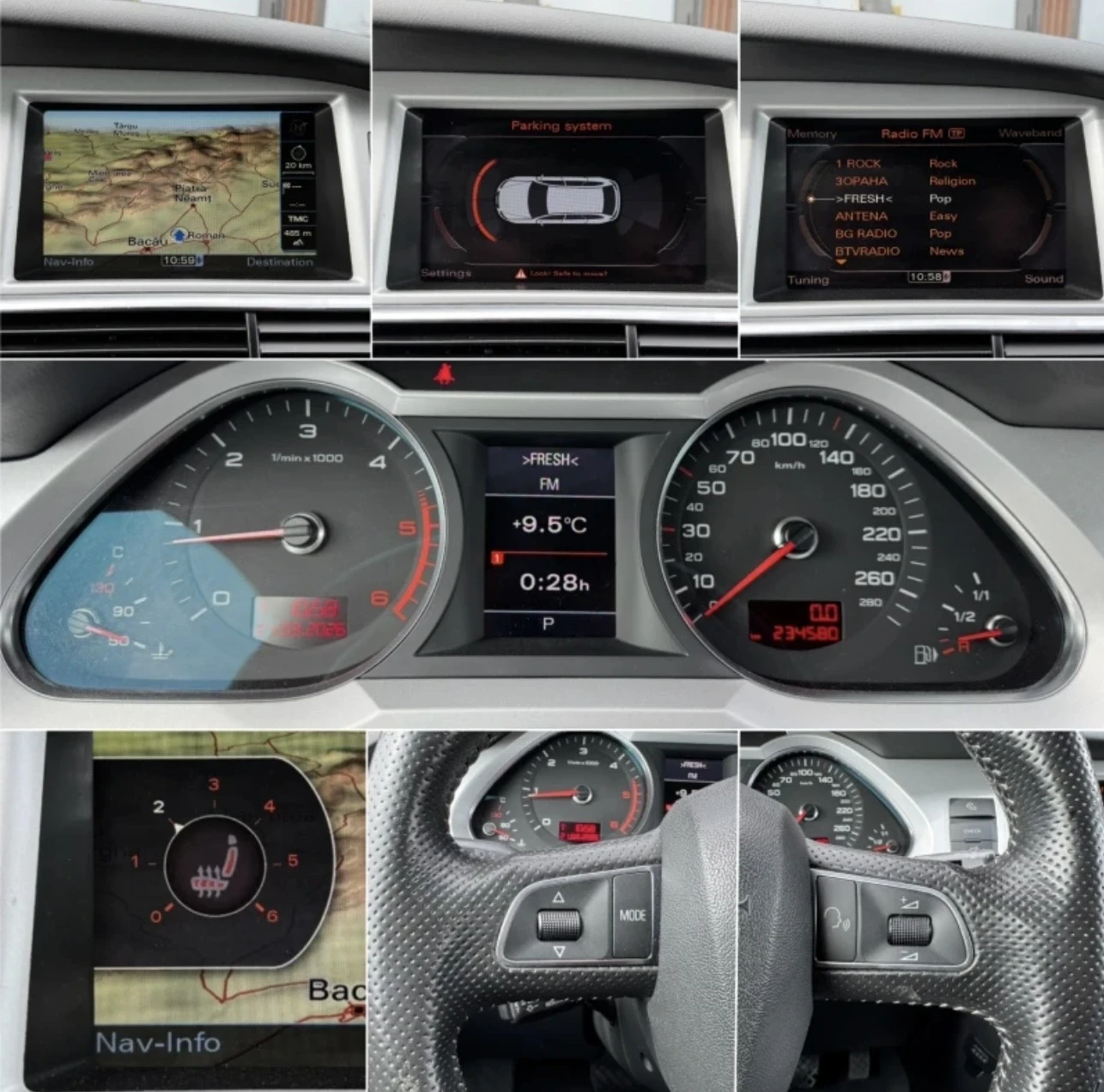 Audi A6 3x Sline* V6 Quattro* BOSE* Shadow Line, снимка 12 - Автомобили и джипове - 55920341