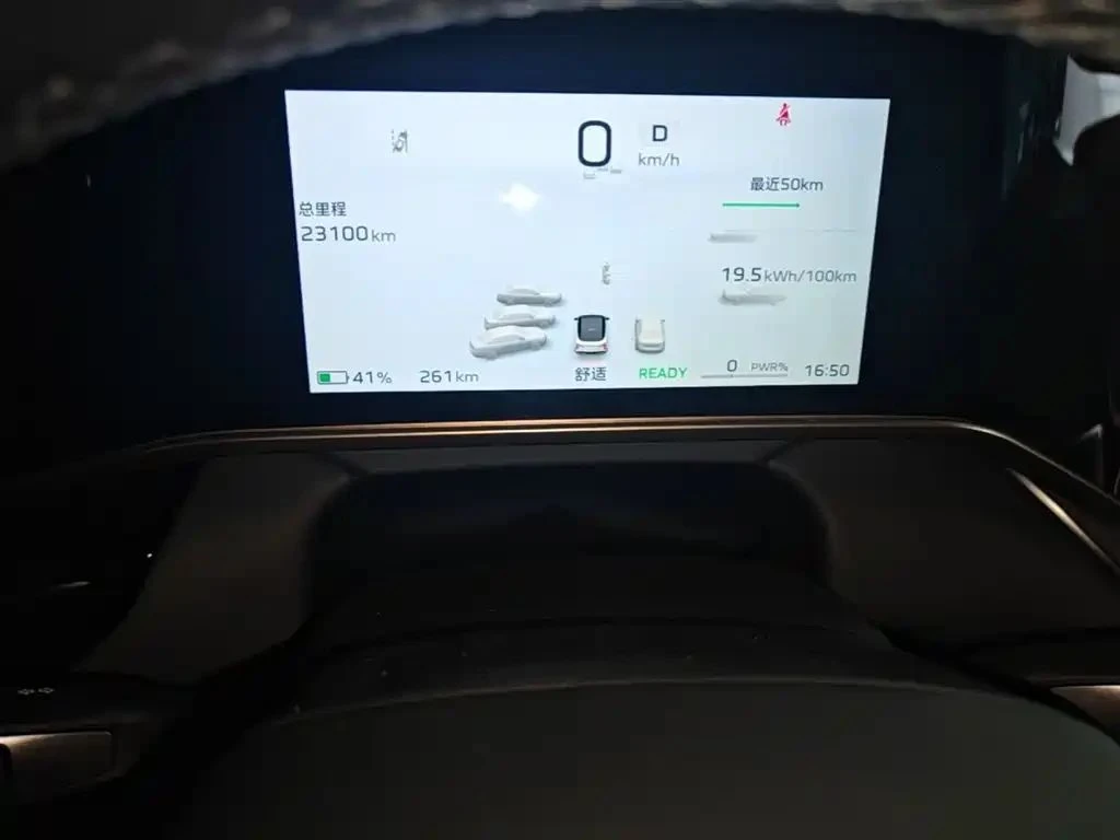 HongQi H9 | Mobile.bg � ����������� 10