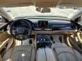 Audi A8 4.2TDI-FullLed-Nght Vision! - [13] 