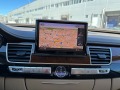 Audi A8 4.2TDI-FullLed-Nght Vision! - [15] 