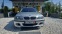Обява за продажба на BMW 320 I TOP M PACK  ~4 500 лв. - изображение 1