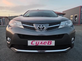 Toyota Rav4 2, 2D150ks4x4AVTOMATIKNAVIKAMERAITALIAEU6, снимка 1