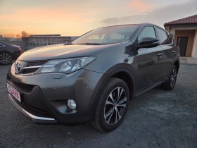 Toyota Rav4 2, 2D150ks4x4AVTOMATIKNAVIKAMERAITALIAEU6, снимка 3