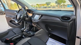 Opel Crossland X УНИКАЛНА/FUL-FUL, снимка 11