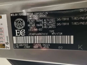 Toyota Land cruiser, снимка 16