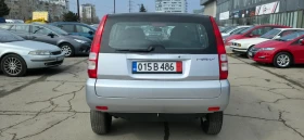 Honda Hr-v 1.6i 105k.c 4x4 ITALIA , снимка 5