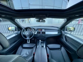 BMW X5 M50D X-drive (381к.с.) - 38500 лв. - 39059810 | Car24.bg