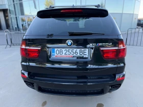 BMW X5 M50D X-drive (381к.с.) - 38500 лв. - 39059810 | Car24.bg