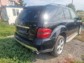 Обява за продажба на Mercedes-Benz ML 320 ~12 900 лв. - изображение 1