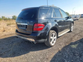 Обява за продажба на Mercedes-Benz ML 320 ~8 999 лв. - изображение 4