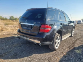 Обява за продажба на Mercedes-Benz ML 320 ~8 999 лв. - изображение 2