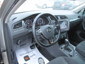 VW Tiguan 4x4, Автомат, 2, 0, DIGITAL, Navi - 30790 лв. / 15742.68 € - 93889086 6