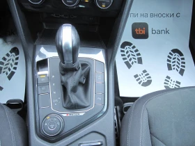 VW Tiguan 4x4, Автомат, 2, 0, DIGITAL, Navi - 30790 лв. / 15742.68 € - 93889086 13