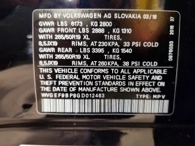 VW Touareg SPORT  | Mobile.bg � ����� ������ 13