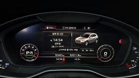 Audi Q5 45 TFSI Quattro | Mobile.bg � ����� ������ 7