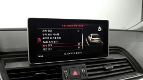 Audi Q5 45 TFSI Quattro | Mobile.bg � ����� ������ 14