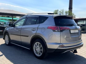 Toyota Rav4 AWD 2.5 Hybrid Exclusive PANO 360 Distronic Memory | Auto.bg — изображение 7