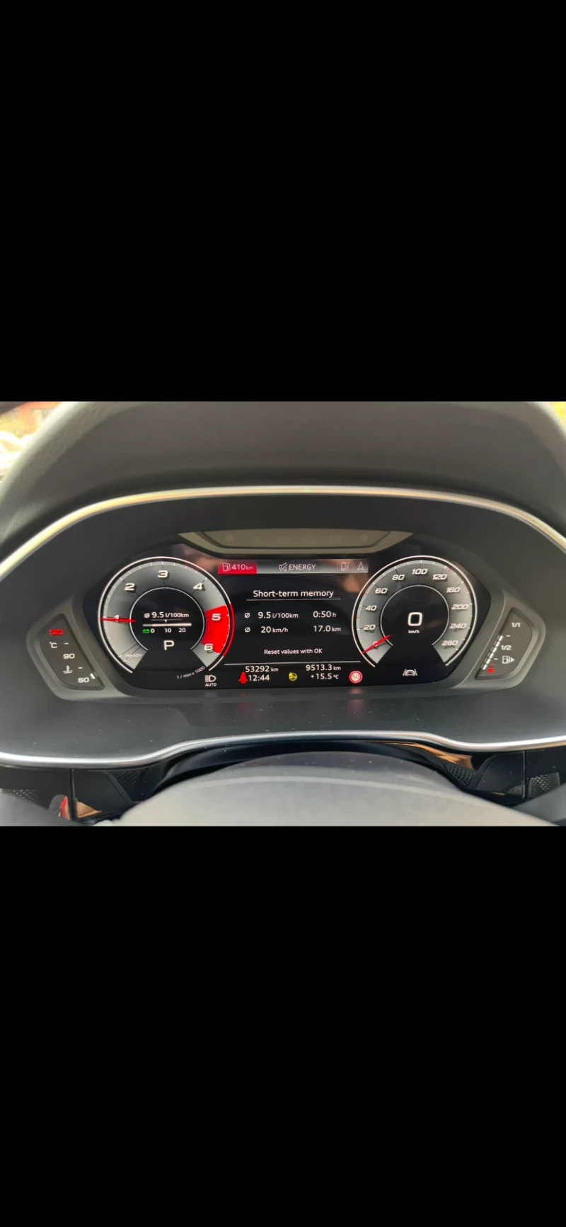 Audi Q3 S line, 4x4, в ГАРАНЦИЯ!, снимка 9 - Автомобили и джипове - 52650248