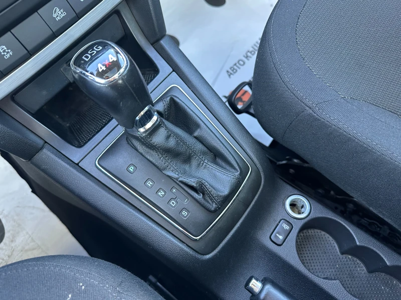 Skoda Yeti 1.8i/4х4/Газ/Панорама/Гаранция, снимка 11 - Автомобили и джипове - 52708408