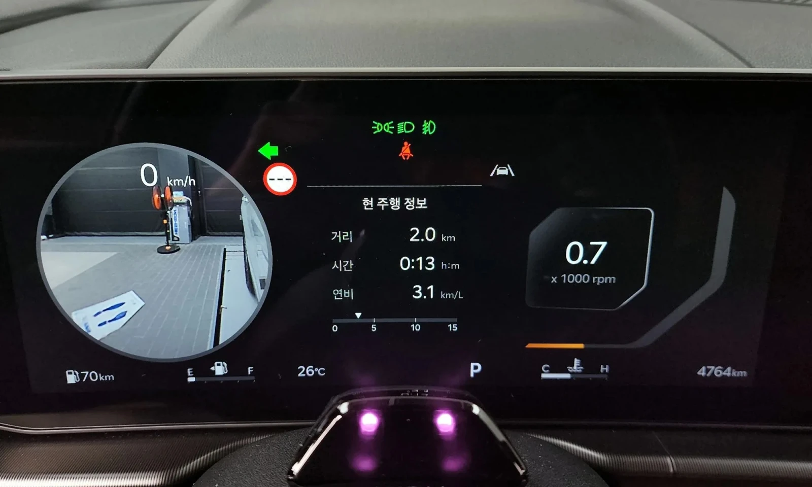 Kia Sportage Lpg 2.0 2Wd Noblesse  | Mobile.bg   7