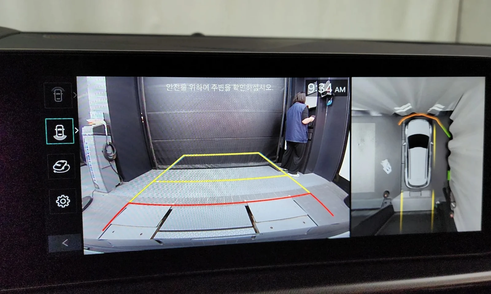 Kia Sportage Lpg 2.0 2Wd Noblesse  | Mobile.bg   14