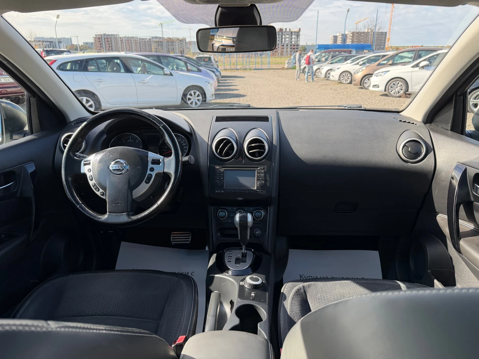 Nissan Qashqai 2.0 DCI 4x4   | Mobile.bg   11