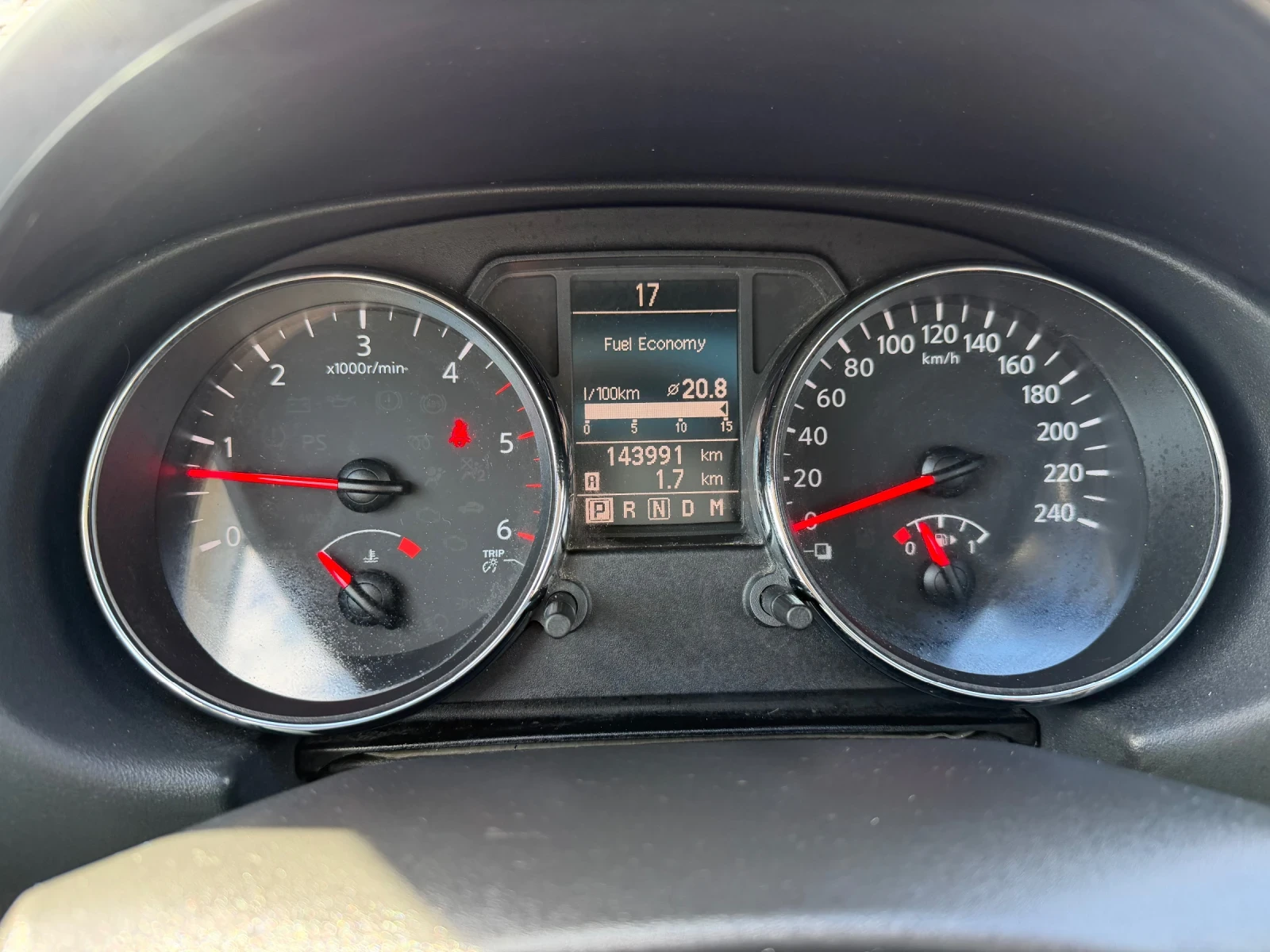 Nissan Qashqai 2.0 DCI 4x4   | Mobile.bg   15