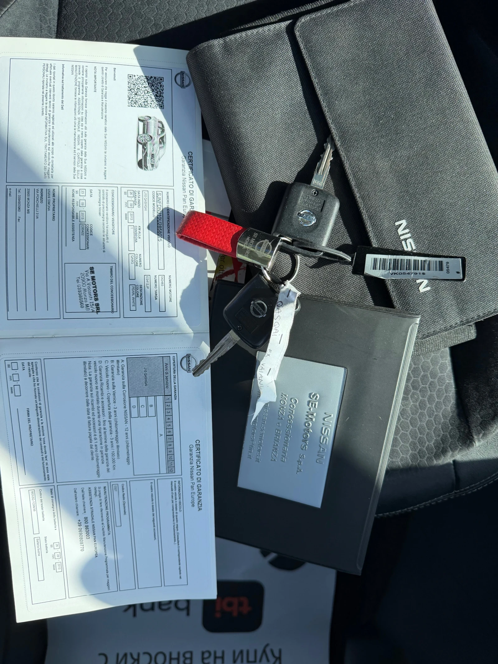 Nissan Qashqai 2.0 DCI 4x4   | Mobile.bg   17