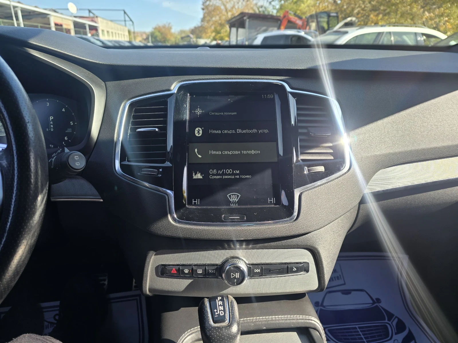 Volvo Xc90 2.0d 235. R-DESING | Mobile.bg   16