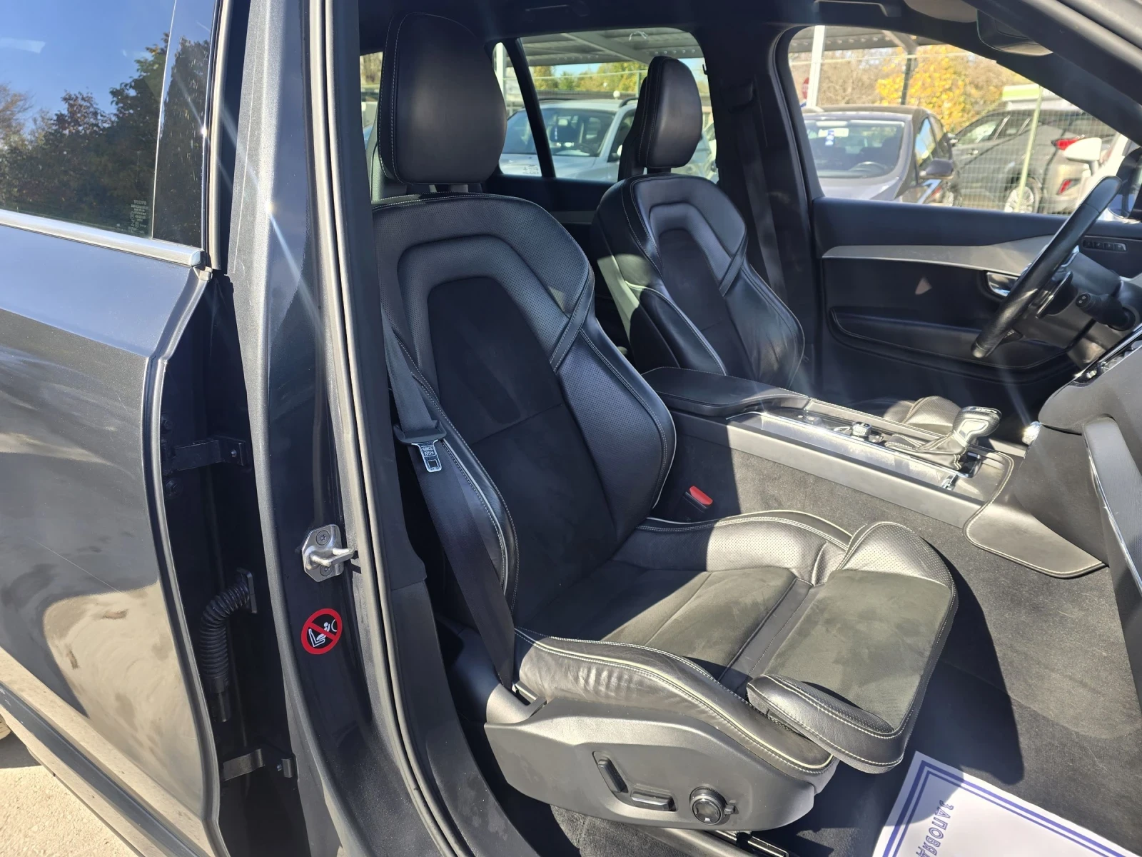 Volvo Xc90 2.0d 235. R-DESING | Mobile.bg   12