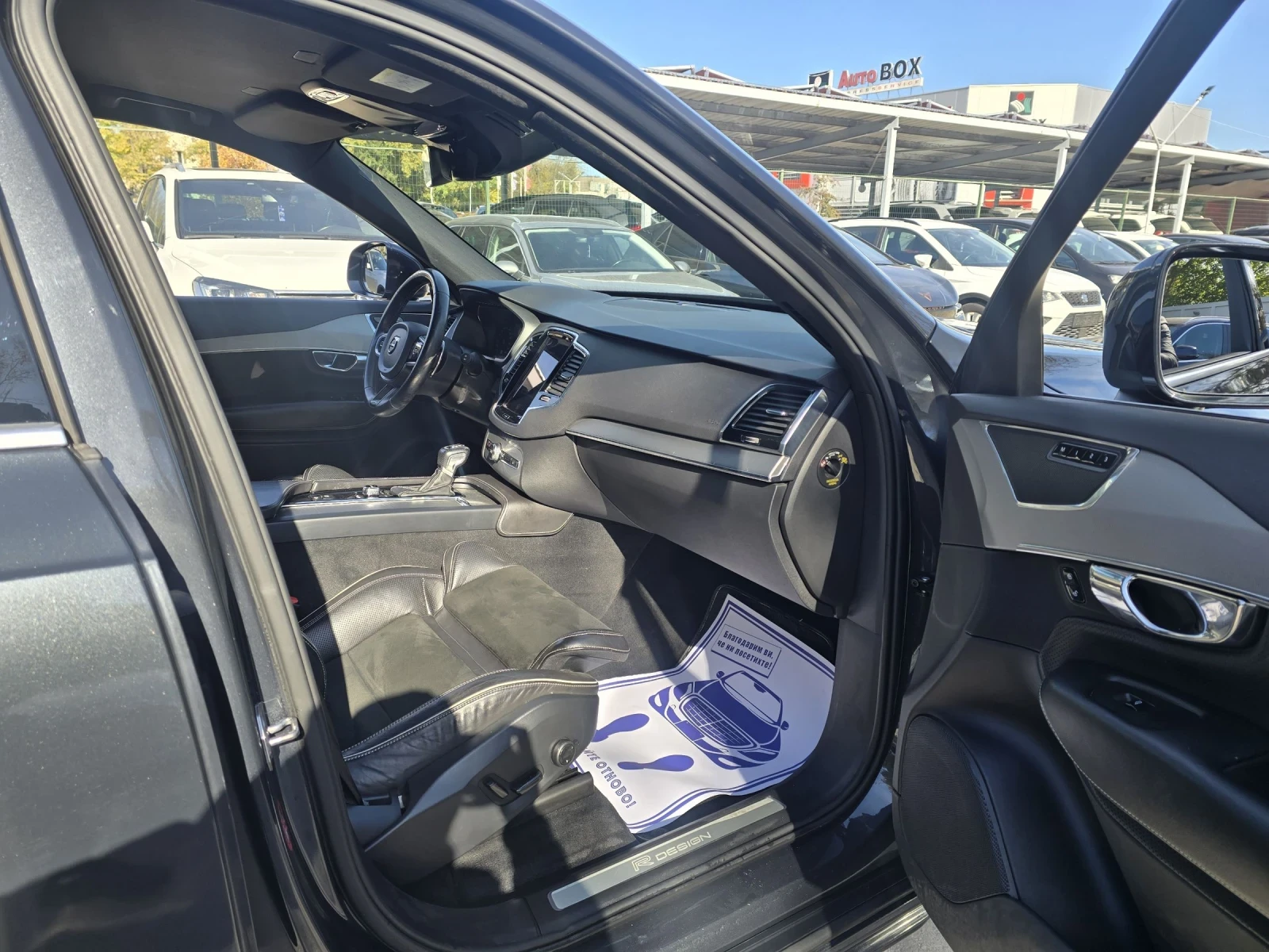 Volvo Xc90 2.0d 235. R-DESING | Mobile.bg   13