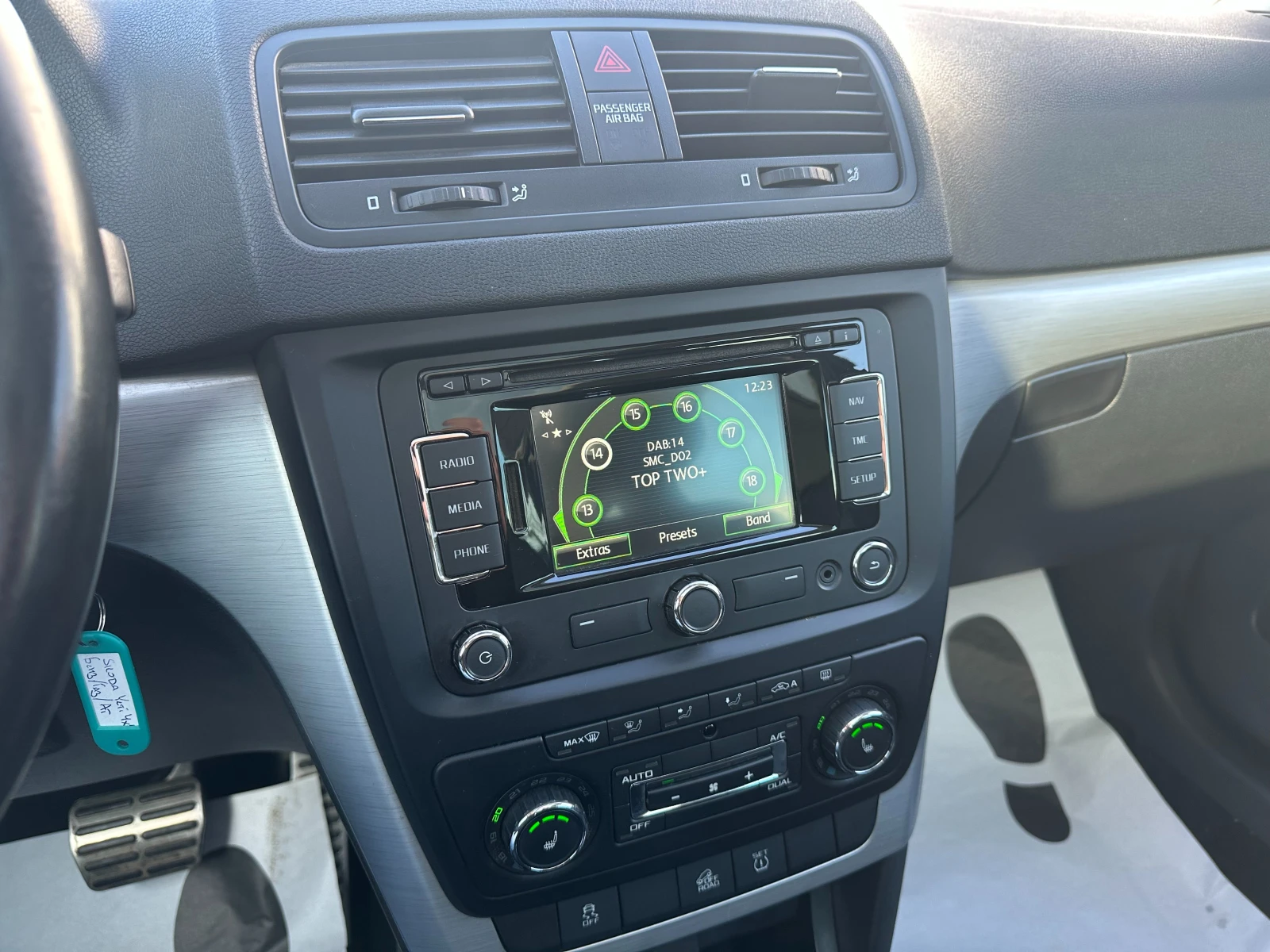 Skoda Yeti 1.8i/44/// | Mobile.bg   12