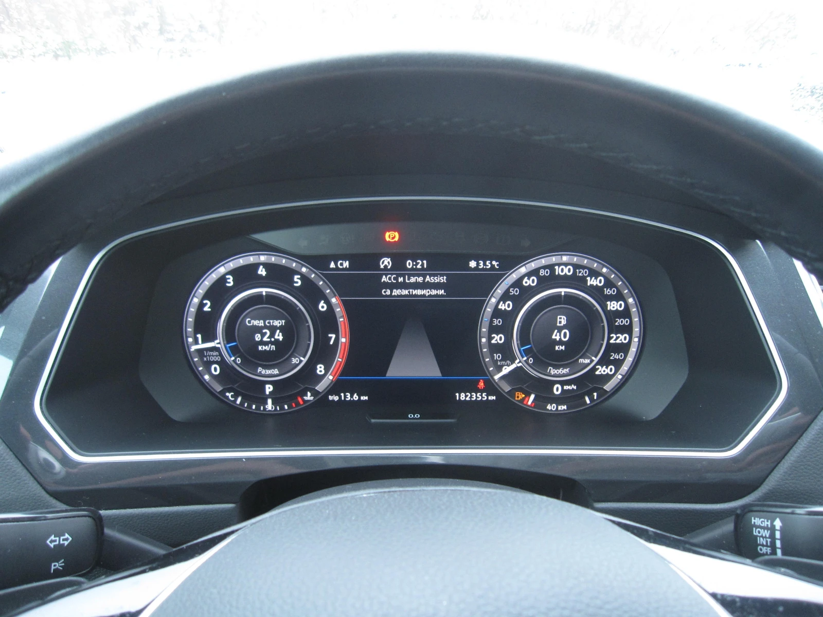 VW Tiguan 4x4, �������, 2, 0, DIGITAL, Navi | Mobile.bg � ����������� 12