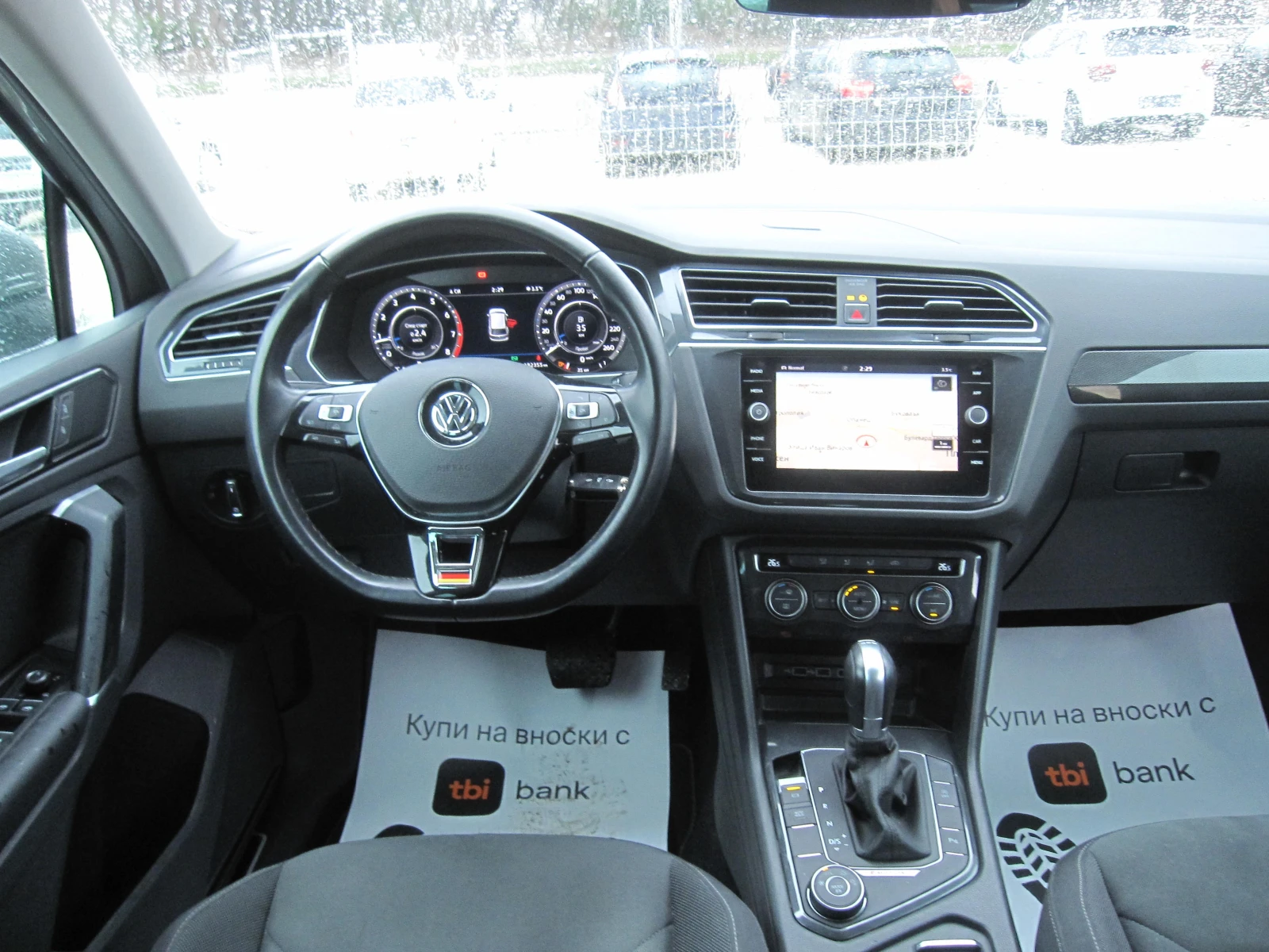 VW Tiguan 4x4, �������, 2, 0, DIGITAL, Navi | Mobile.bg � ����������� 7
