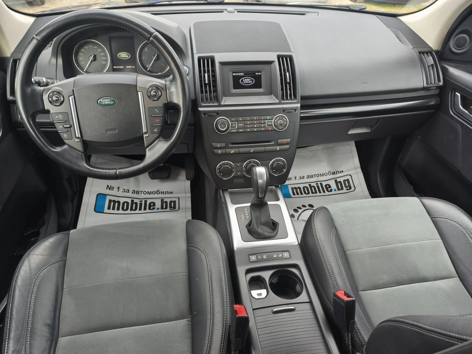 Land Rover Freelander * * 2.2 TD4-XS* * FINAL EDITION* * 10.2014* * , снимка 12 - Автомобили и джипове - 53992341