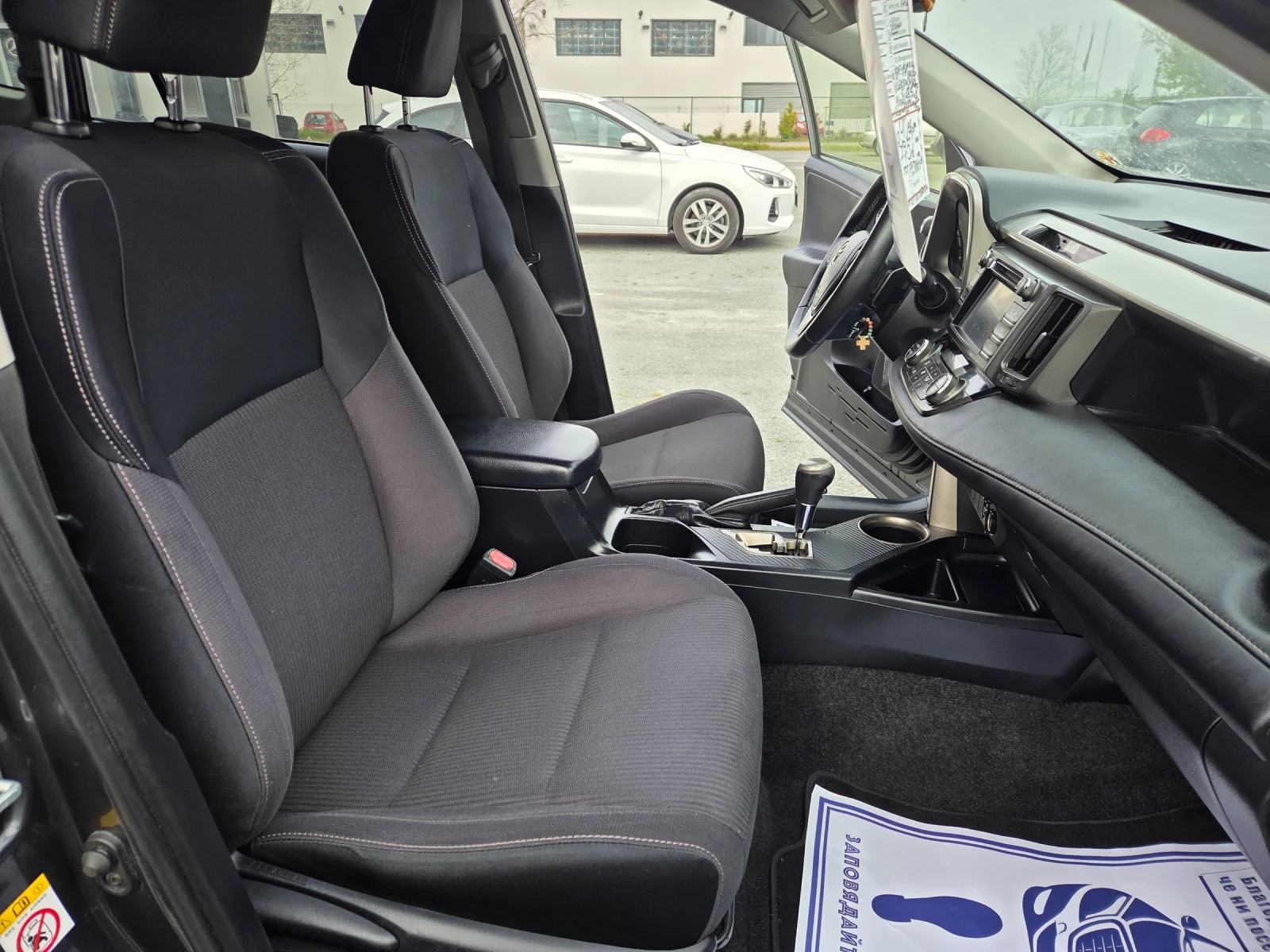 Toyota Rav4 2, 2D150ks4x4AVTOMATIKNAVIKAMERAITALIAEU6, снимка 13 - Автомобили и джипове - 54196783