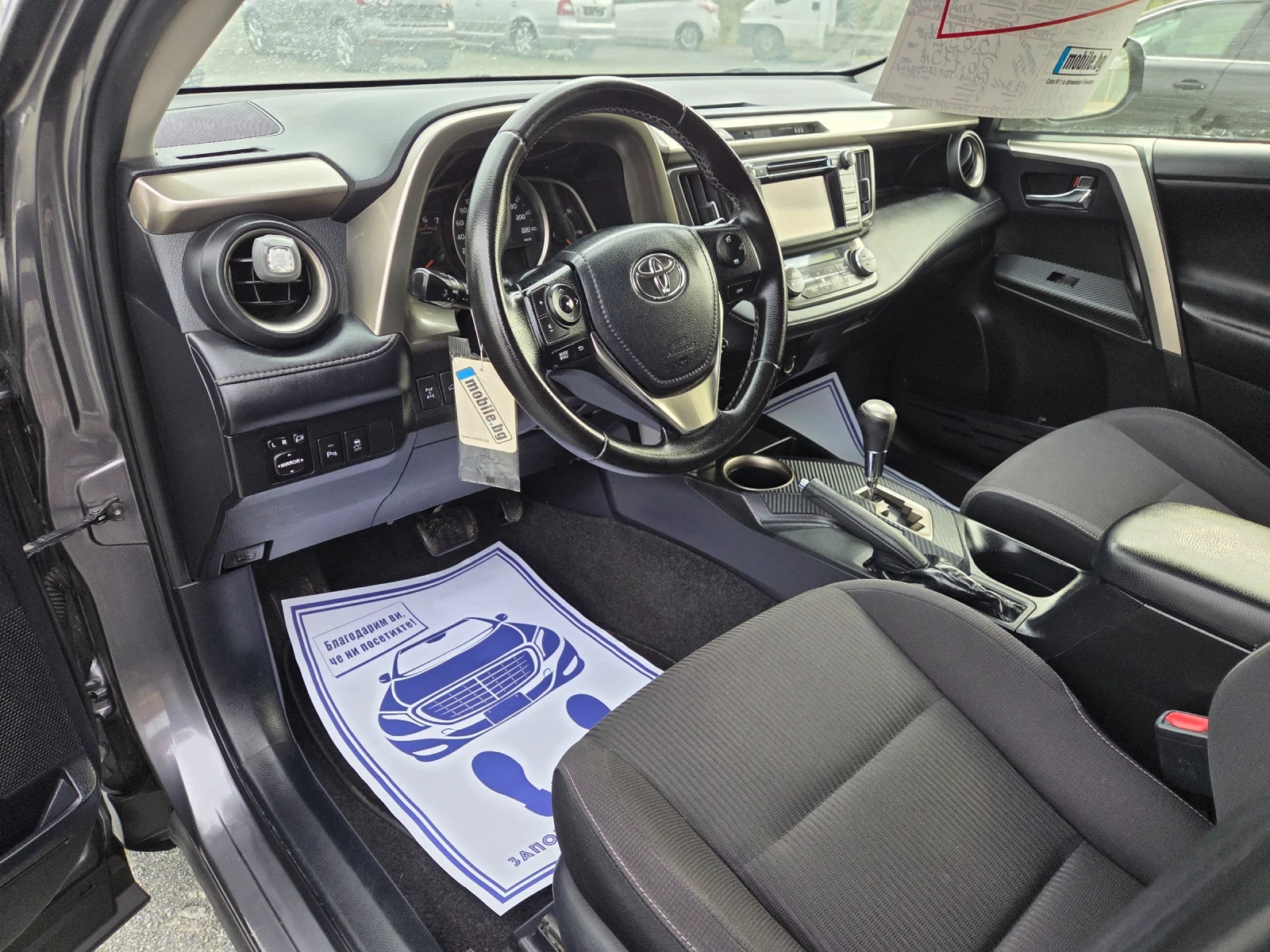 Toyota Rav4 2, 2D150ks4x4AVTOMATIKNAVIKAMERAITALIAEU6, снимка 9 - Автомобили и джипове - 54196783