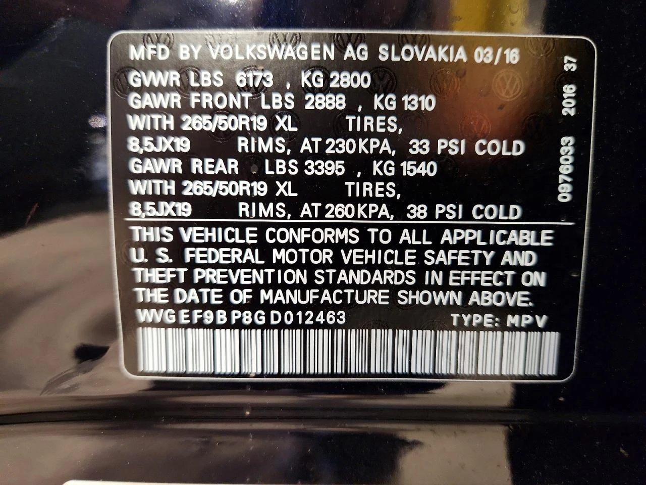 VW Touareg SPORT , снимка 13 - Автомобили и джипове - 54667750