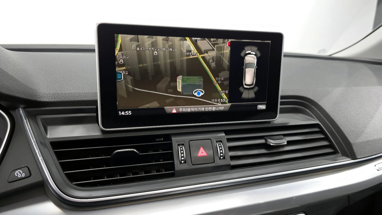 Audi Q5 45 TFSI Quattro | Mobile.bg � ����������� 12