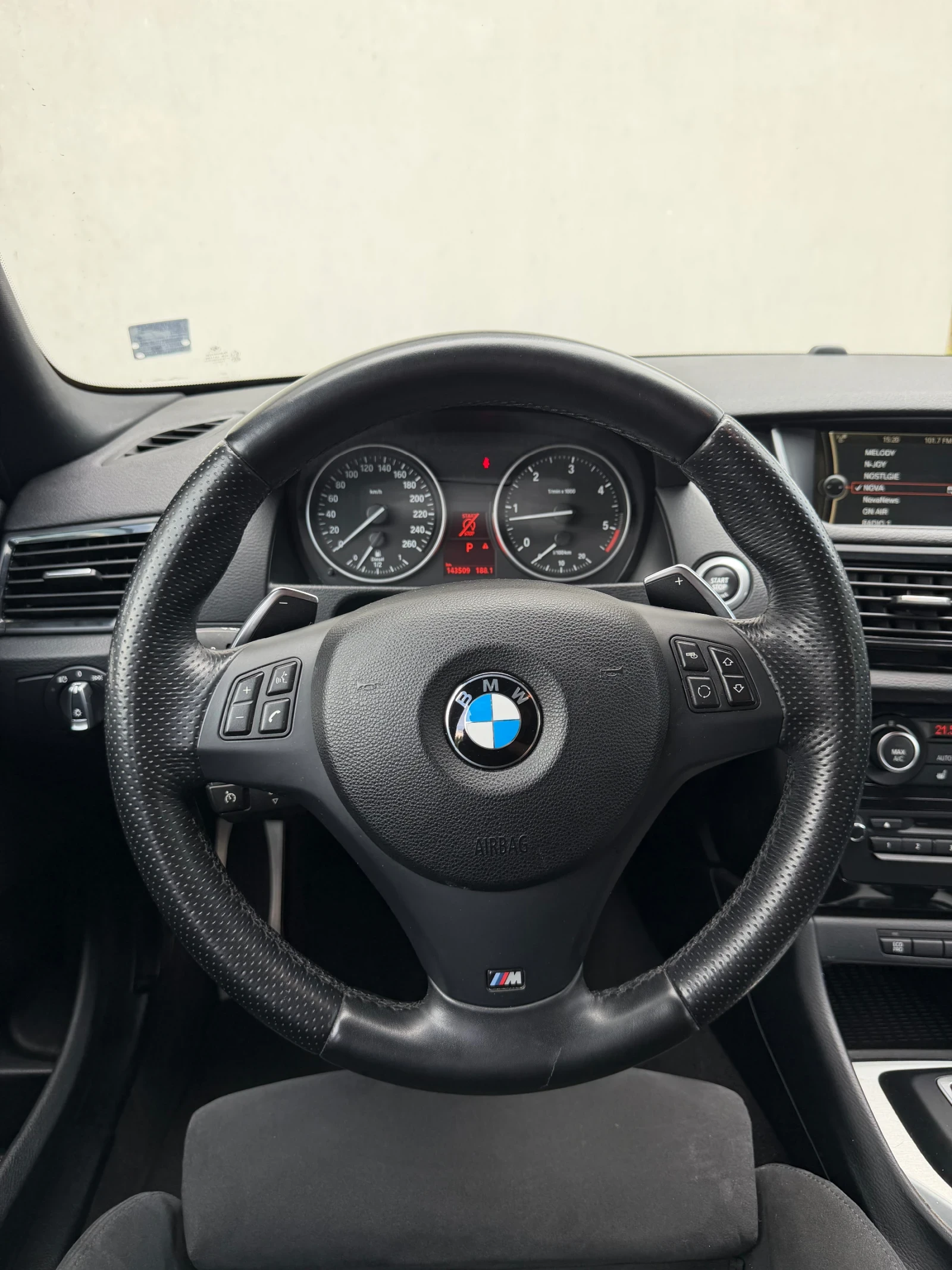 BMW X1 20d xDrive M pack, снимка 8 - Автомобили и джипове - 54944267
